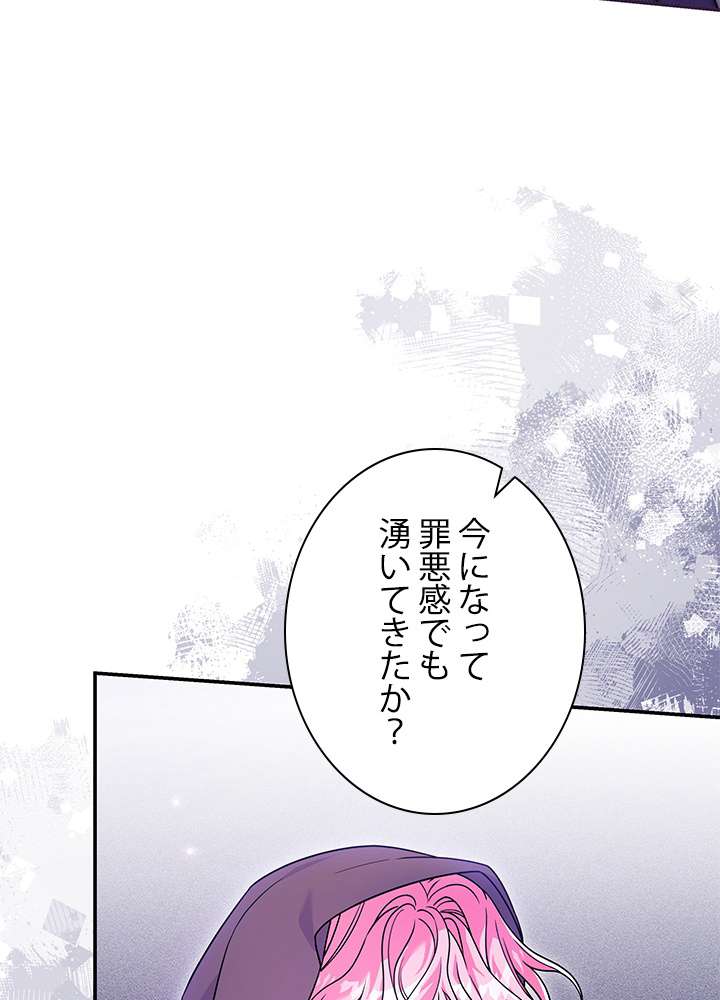 P87