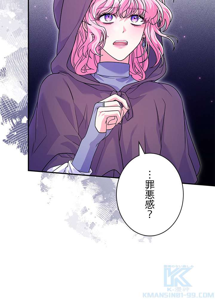P88