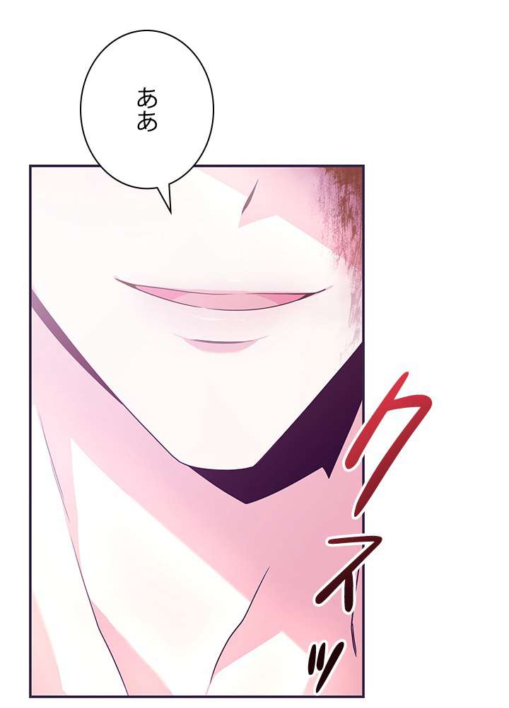 P89