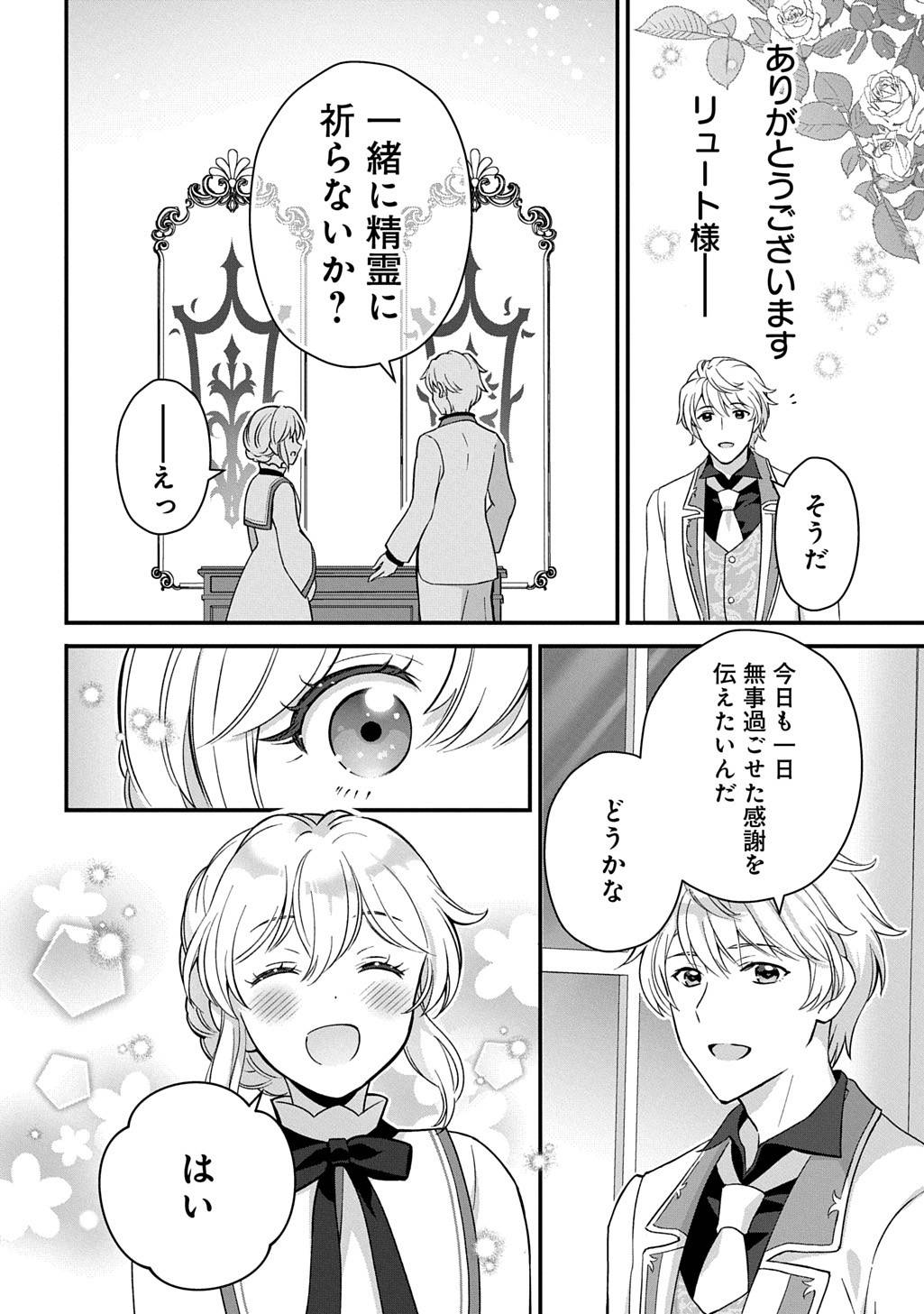 P31