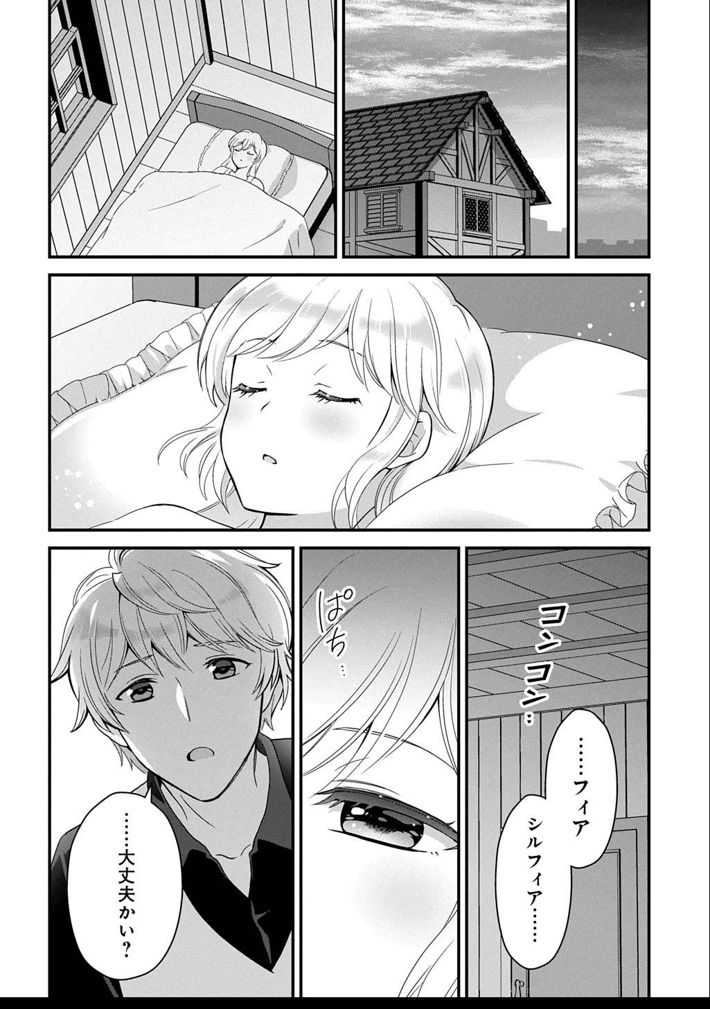 P26