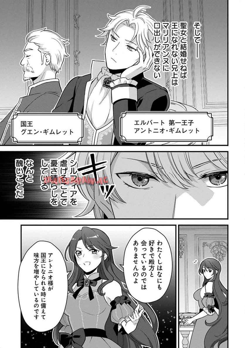 P31