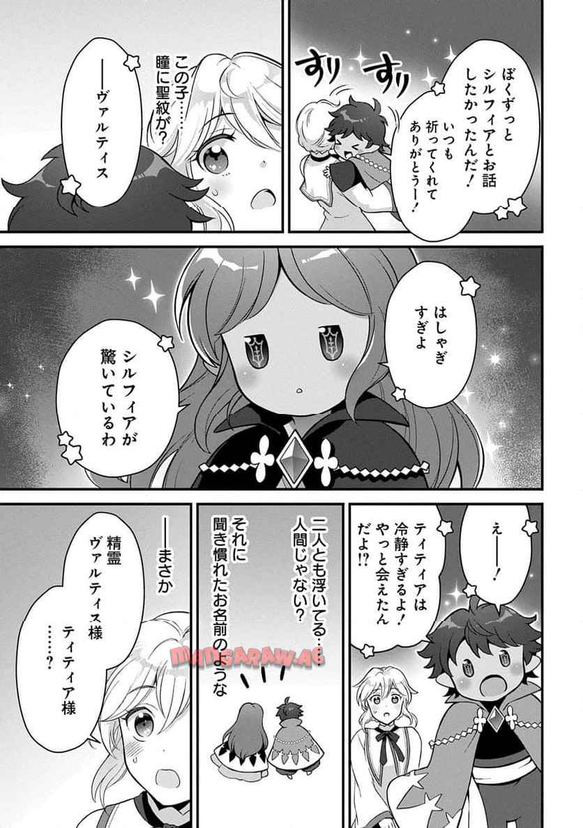 P37