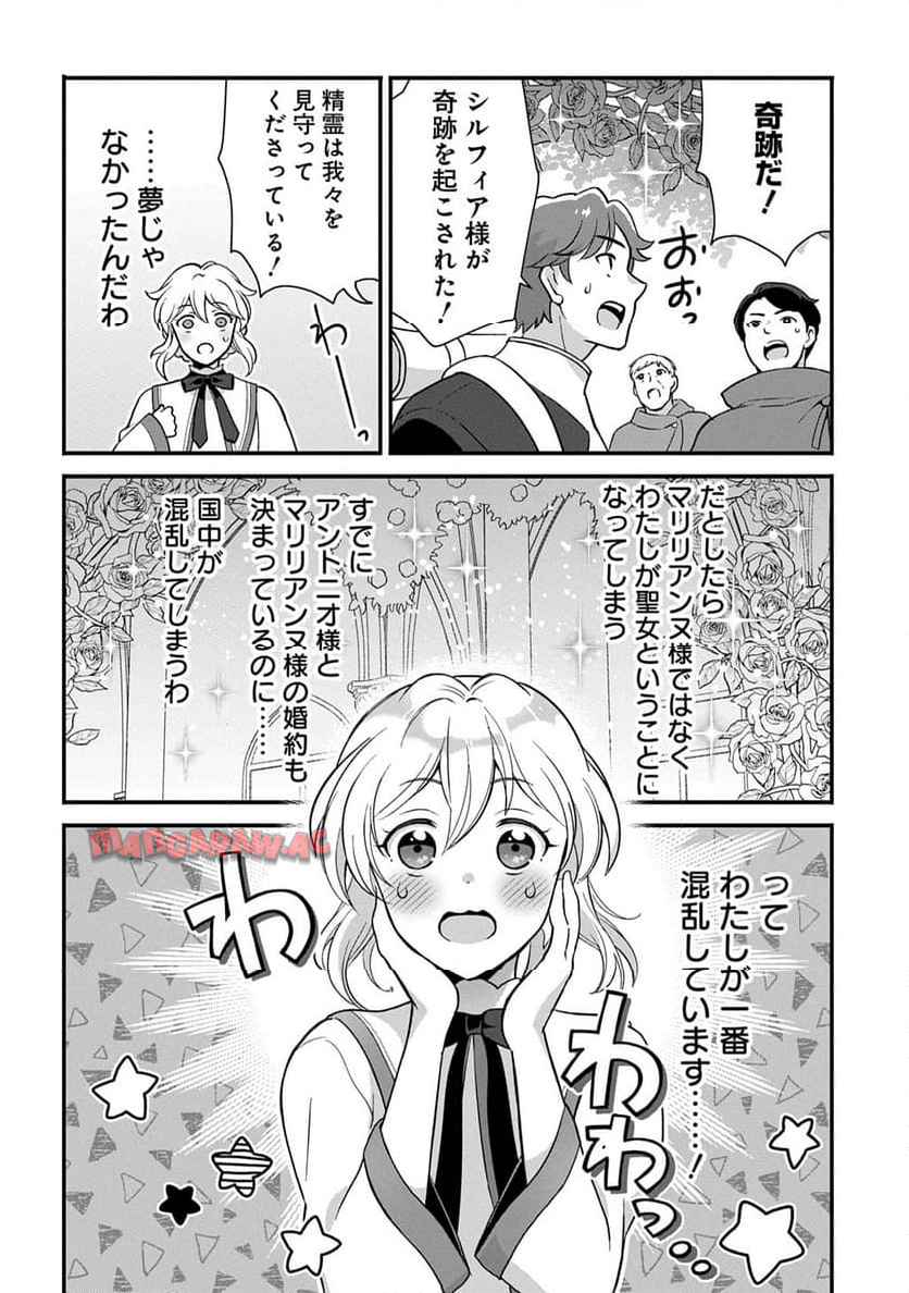 P48