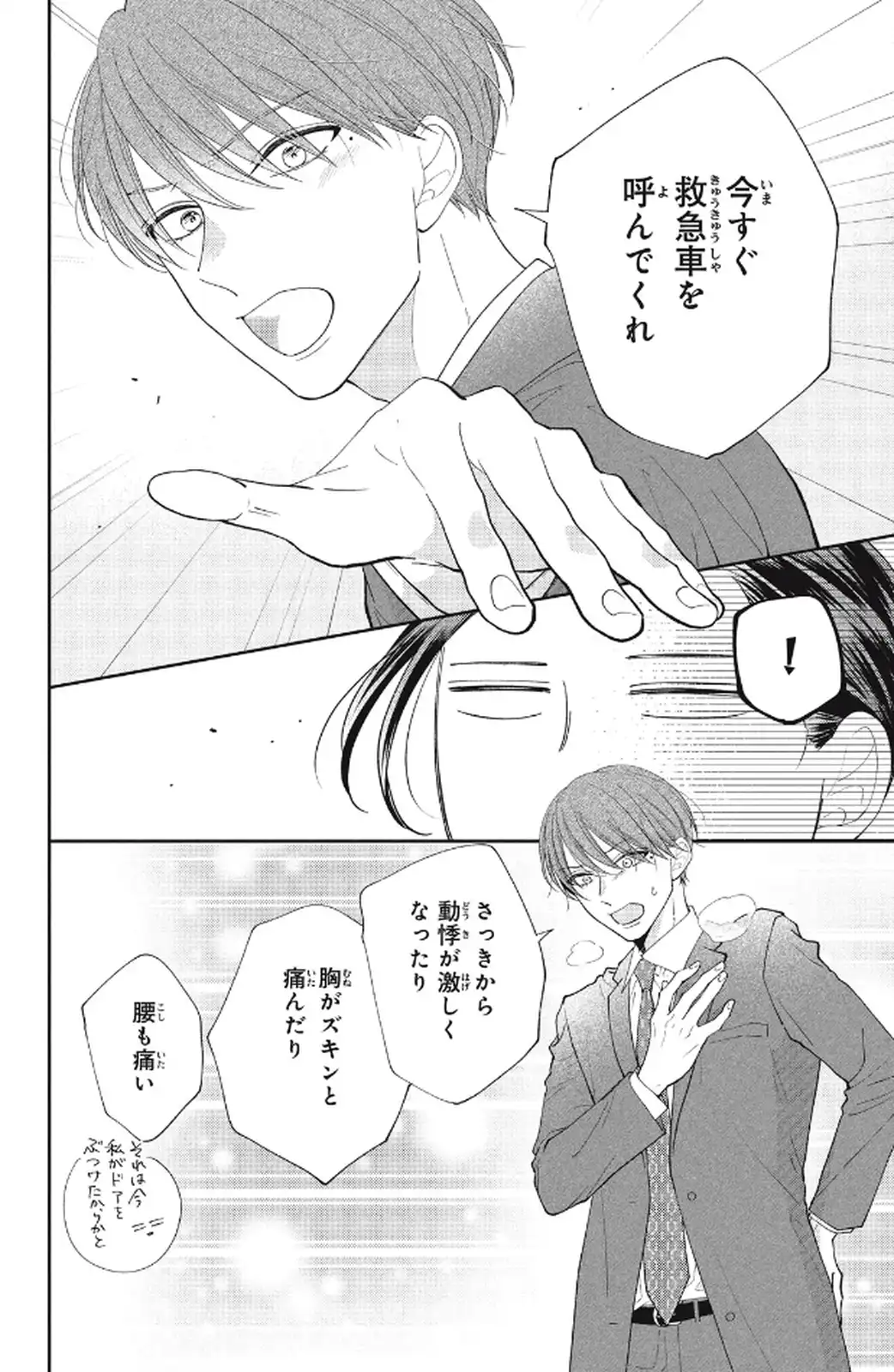 P36