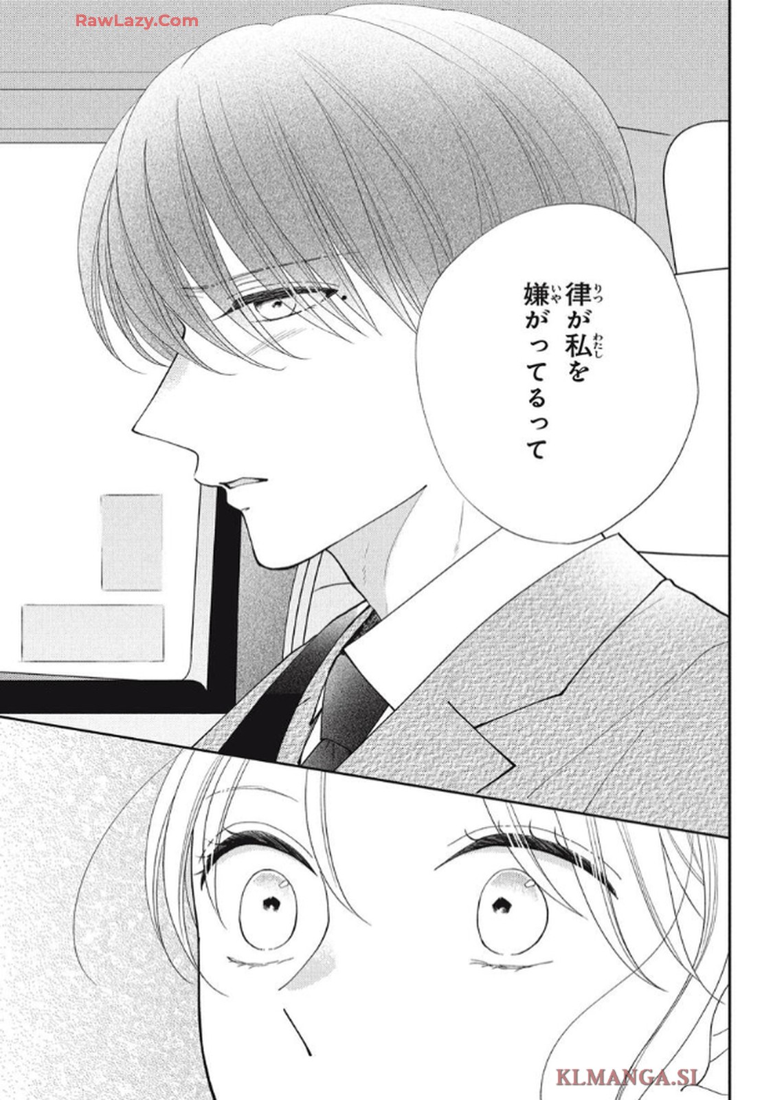 P29