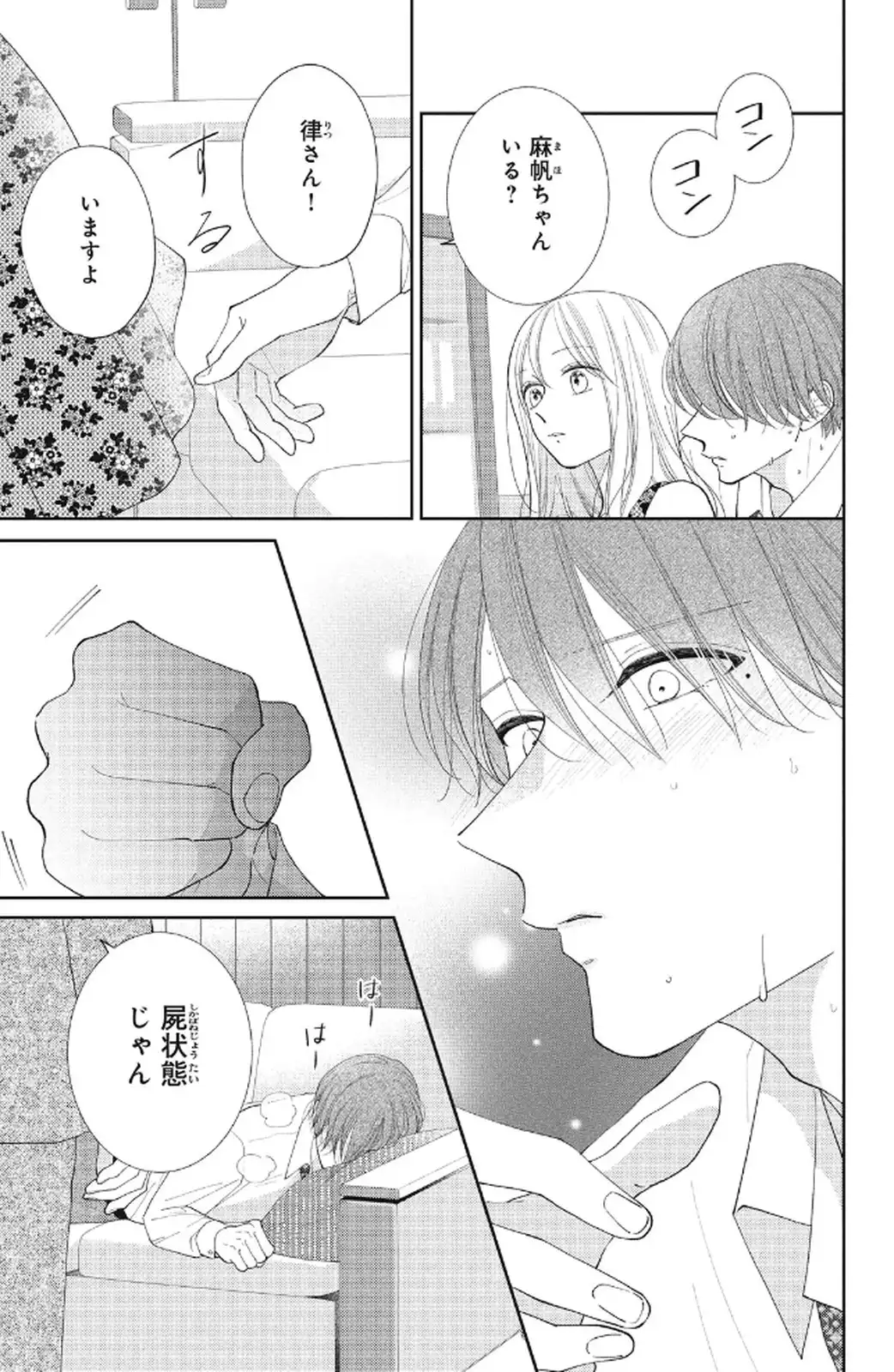 P27