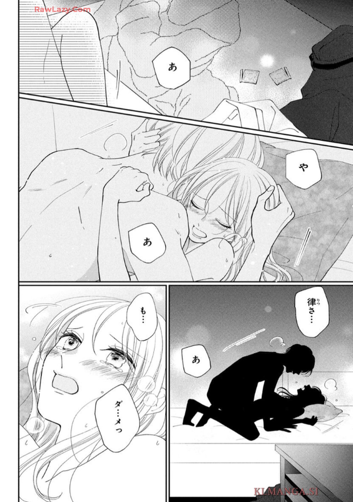 P26
