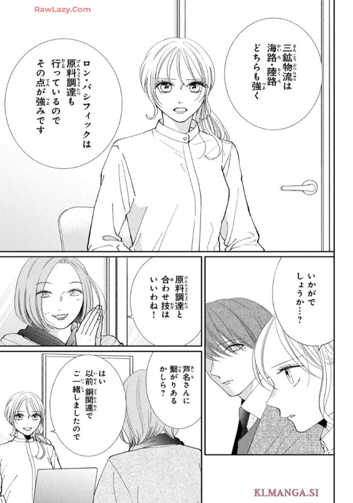 P27