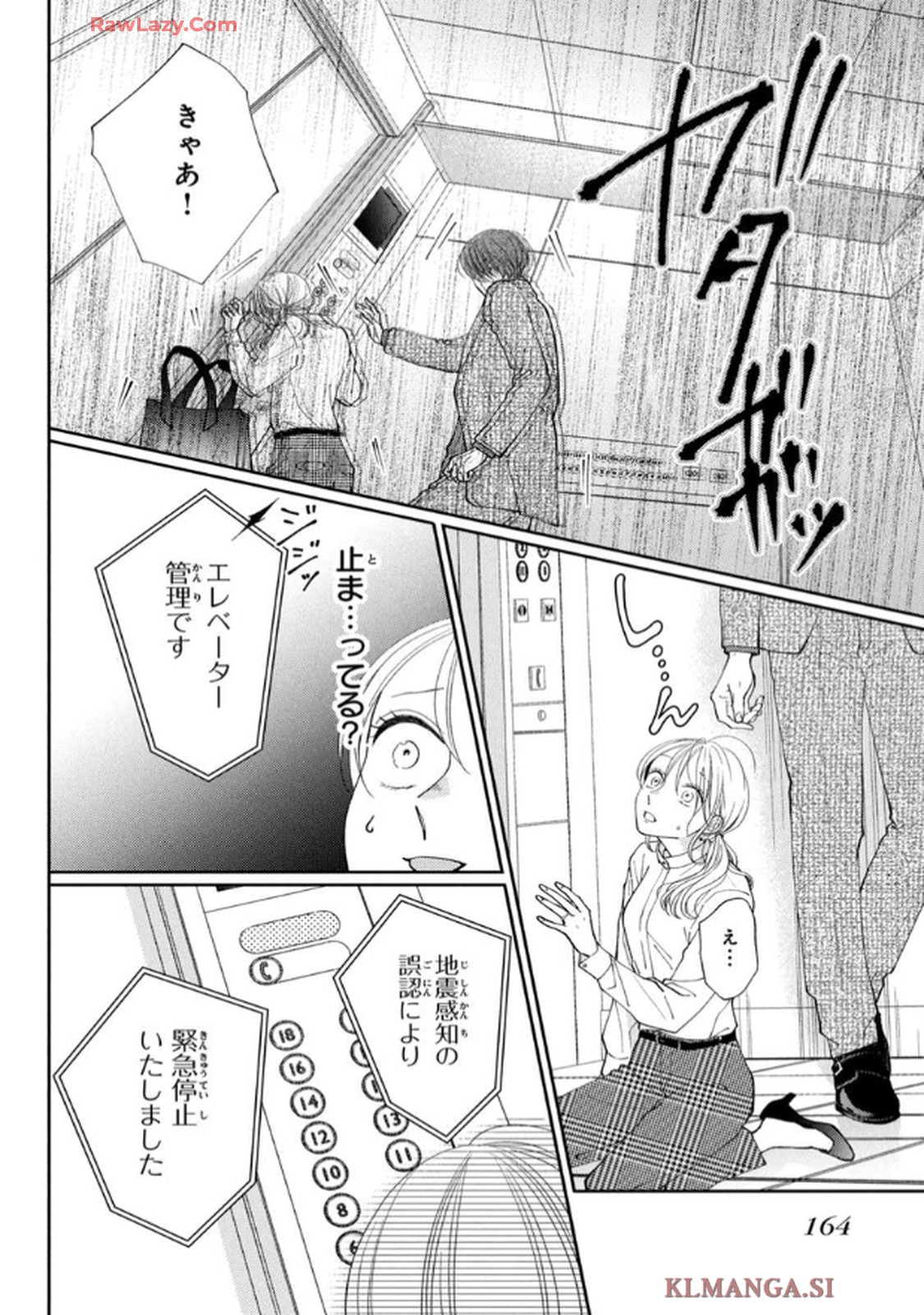 P36