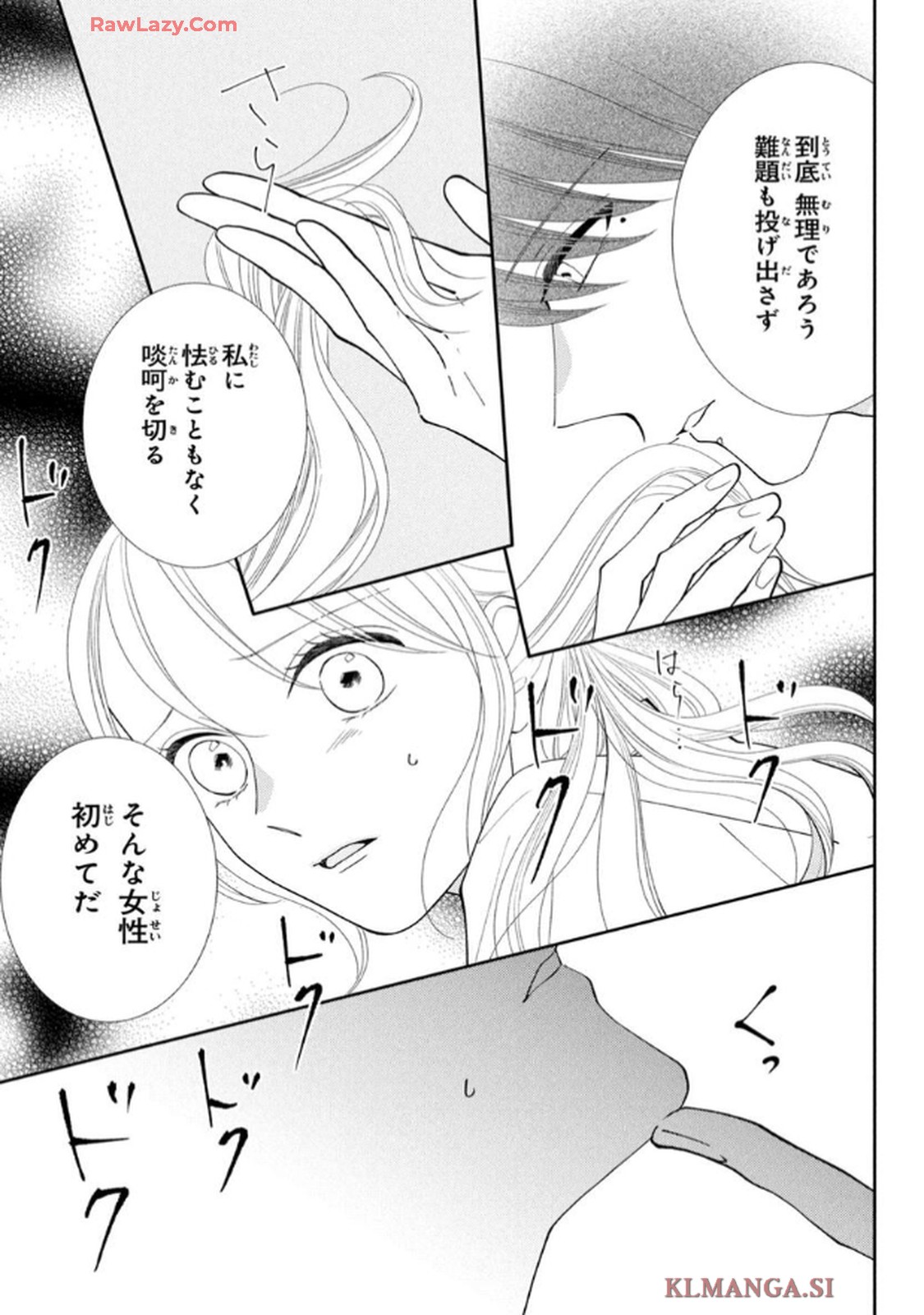 P39