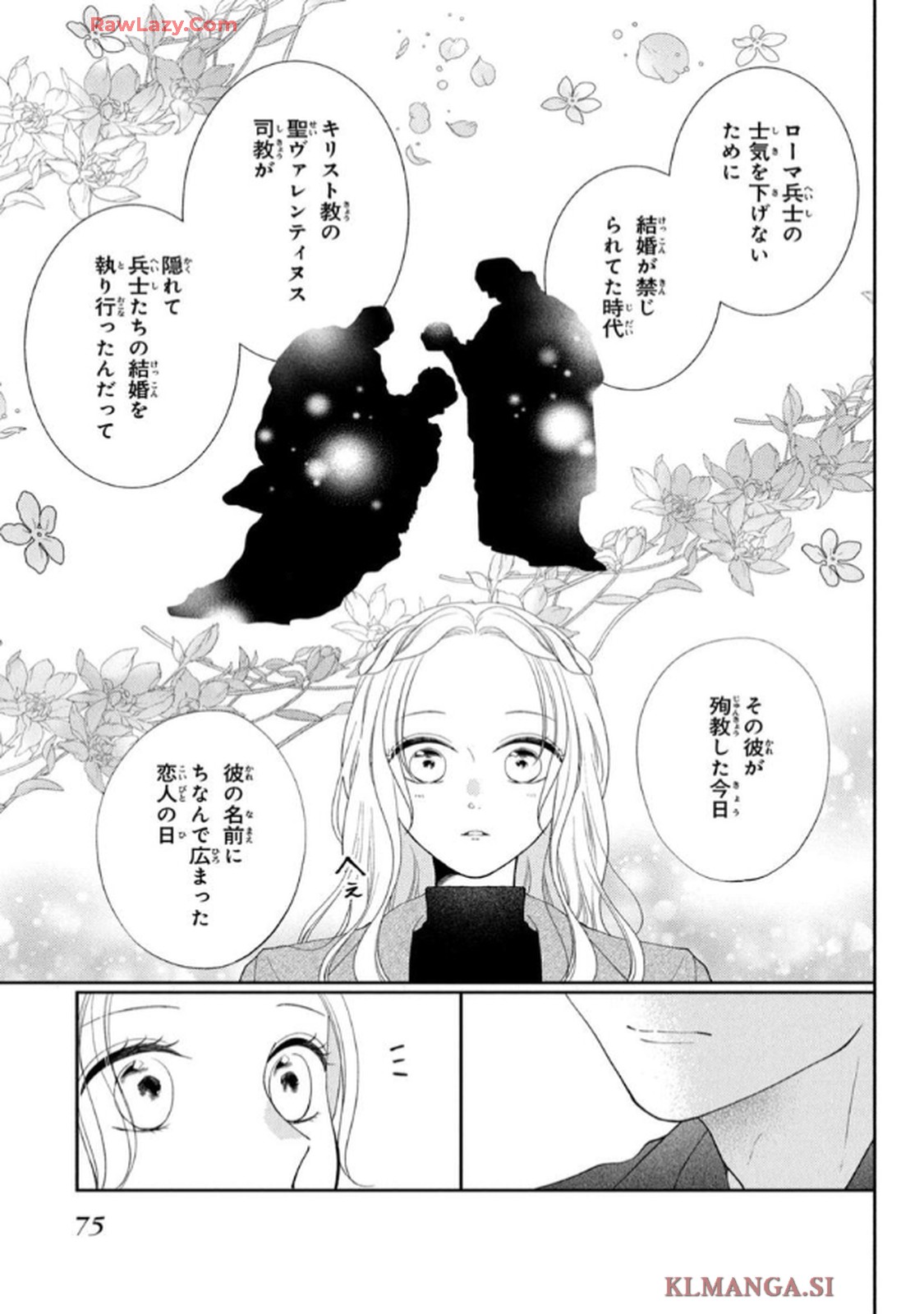 P27