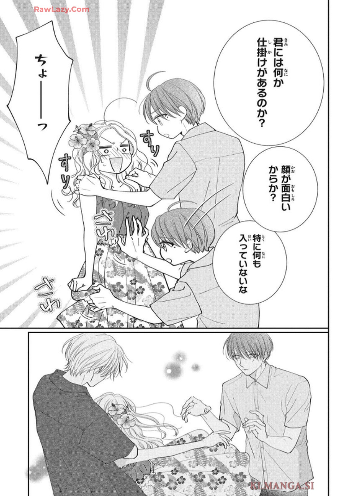 P23