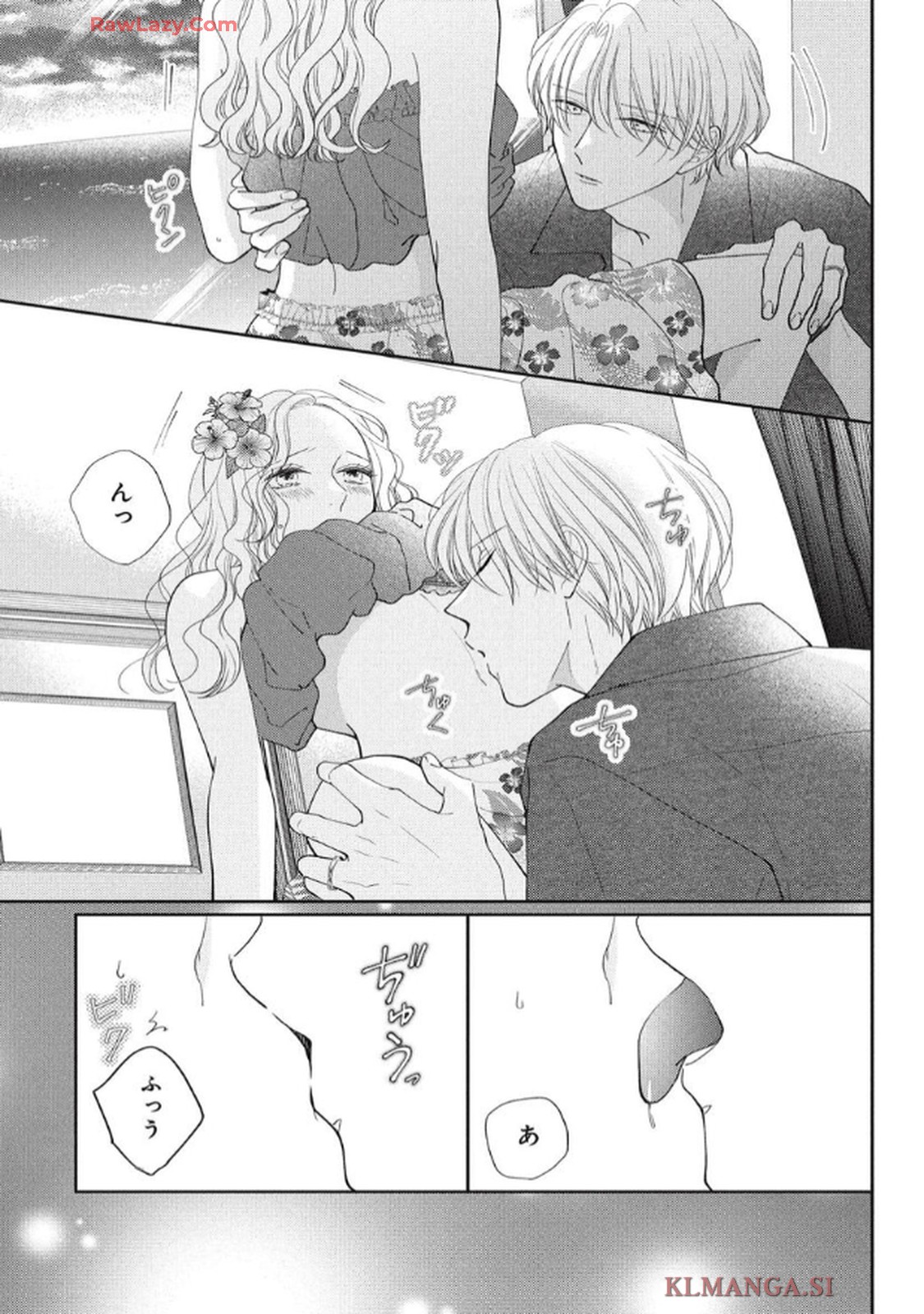 P33