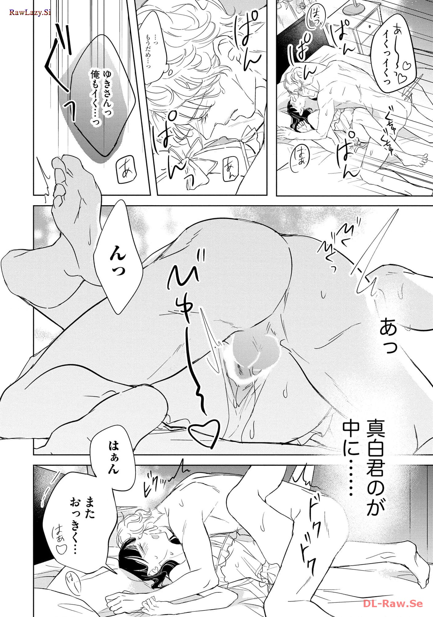 P26