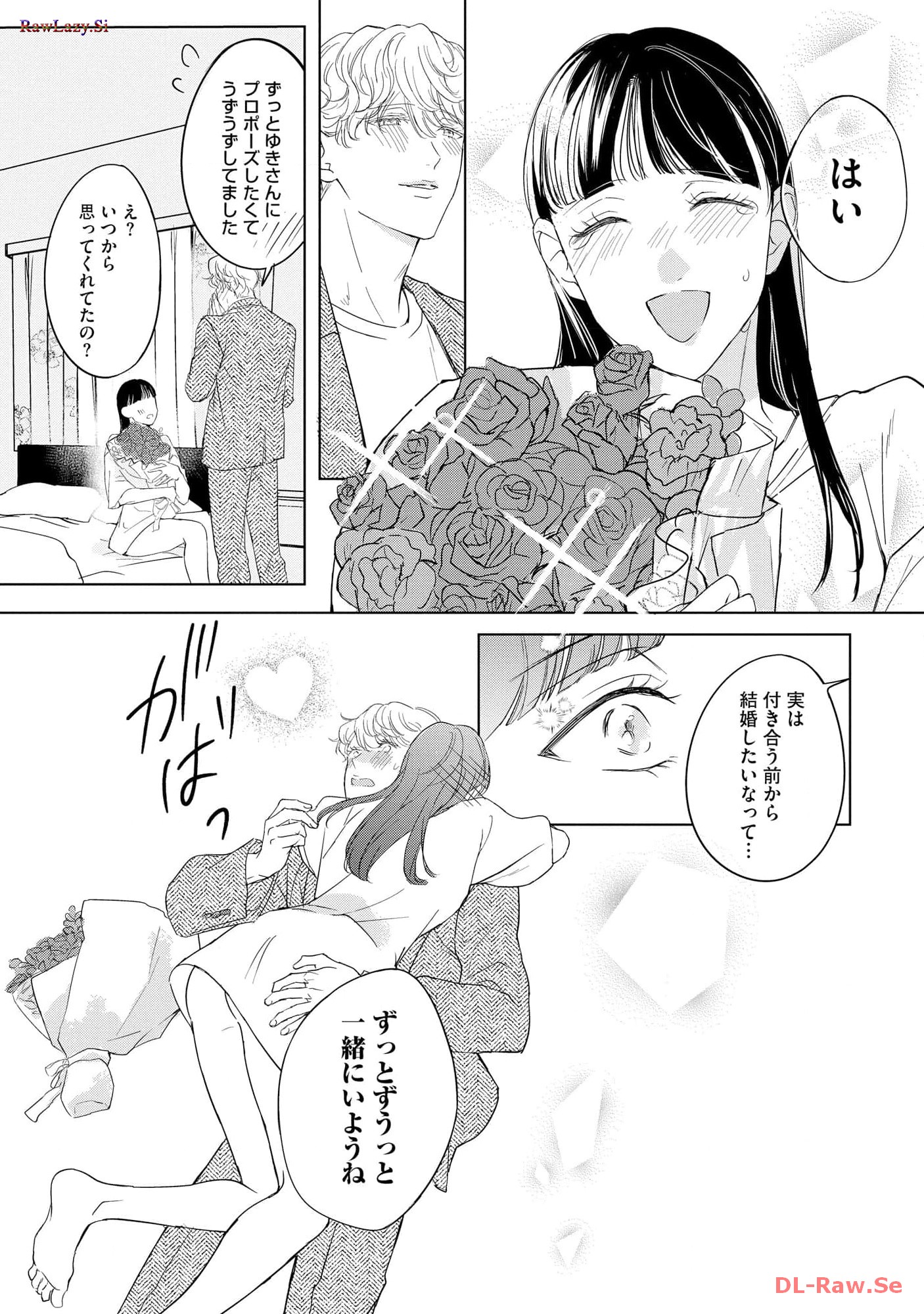 P33