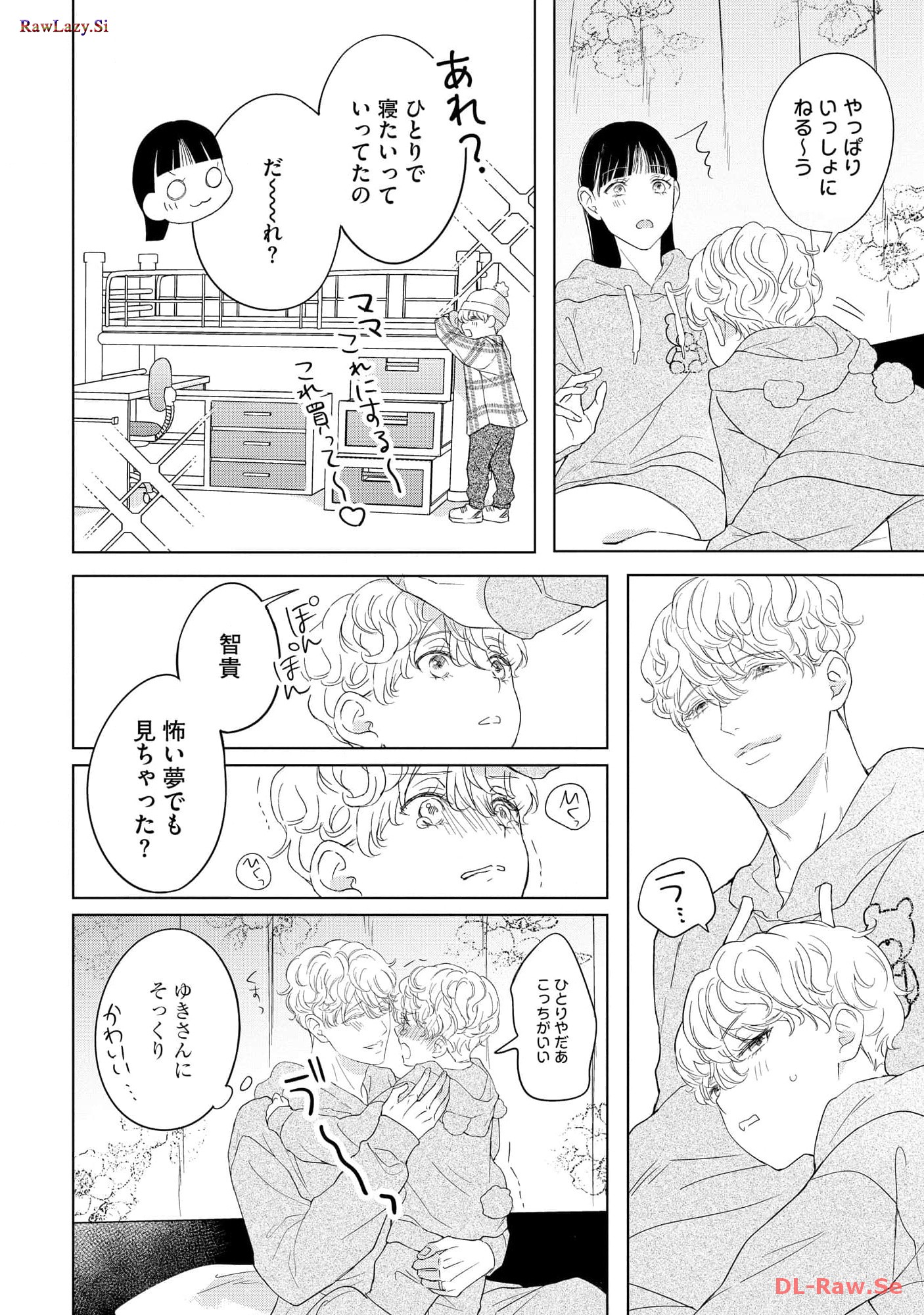 P38