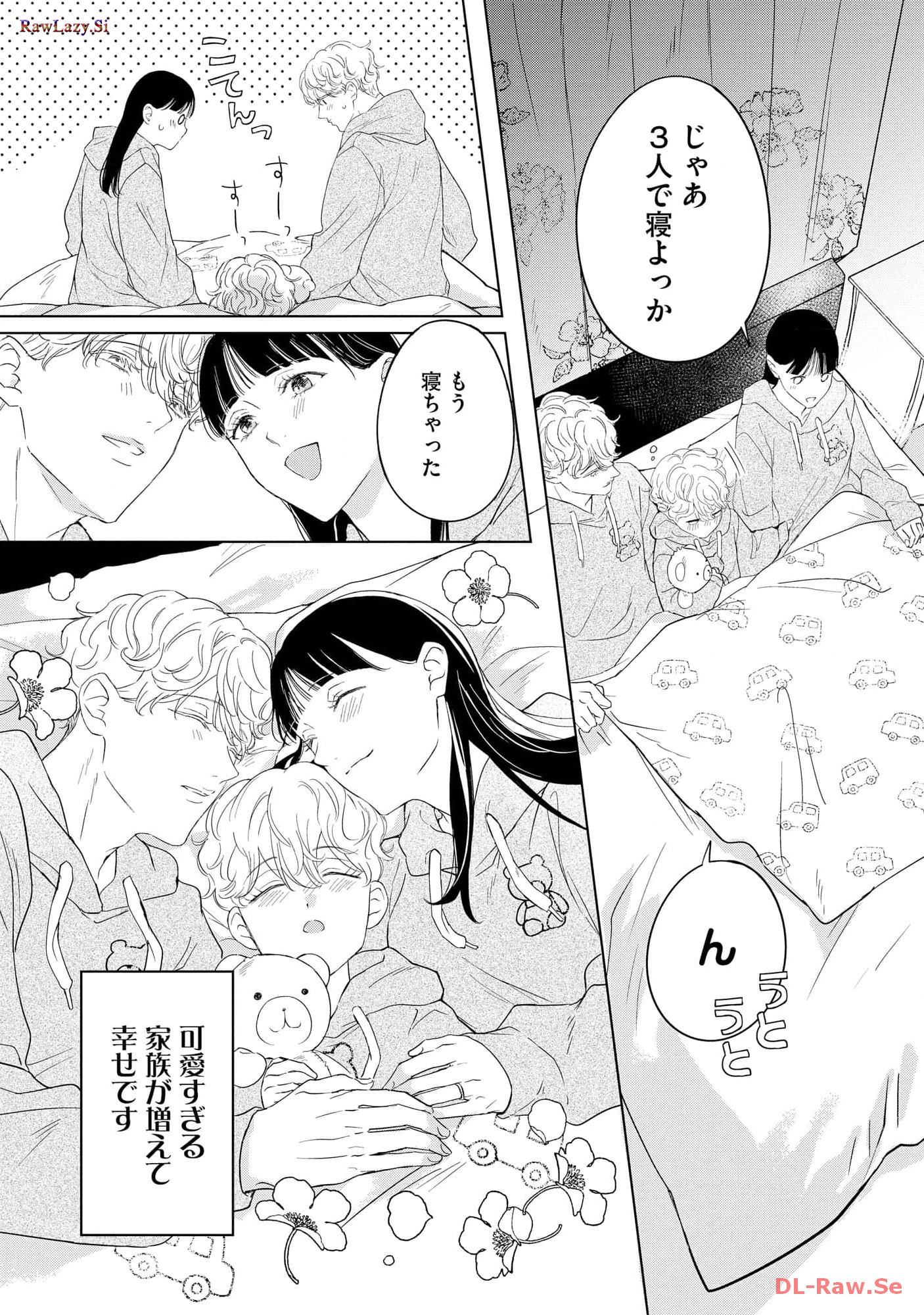 P39