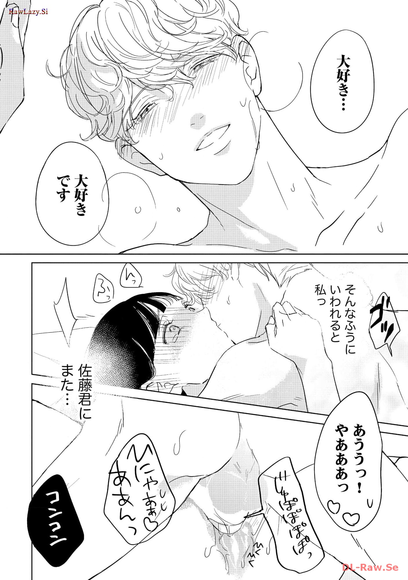 P44