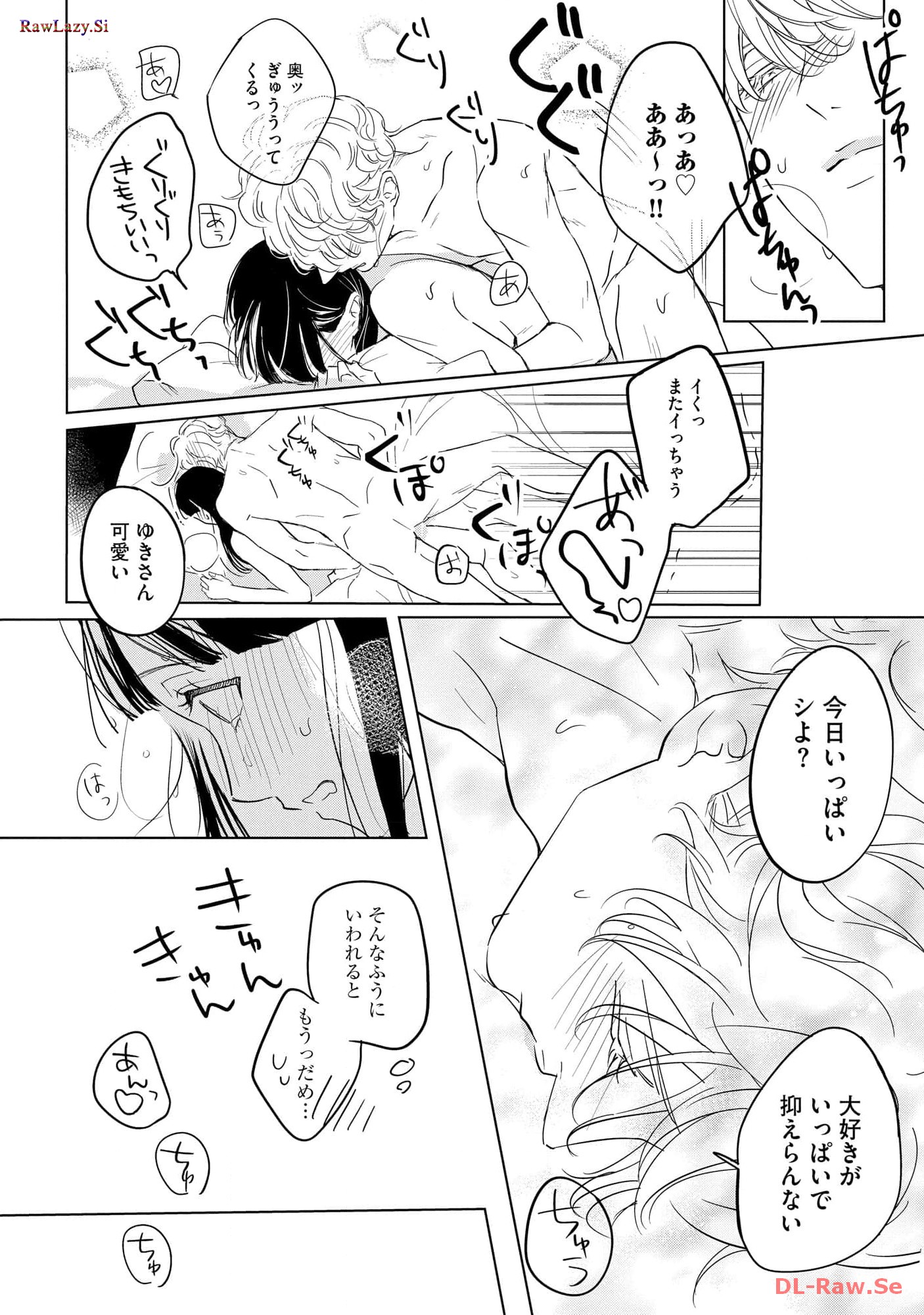 P32