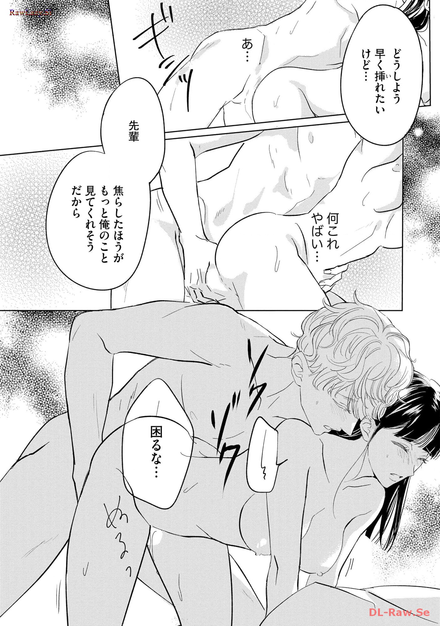 P32