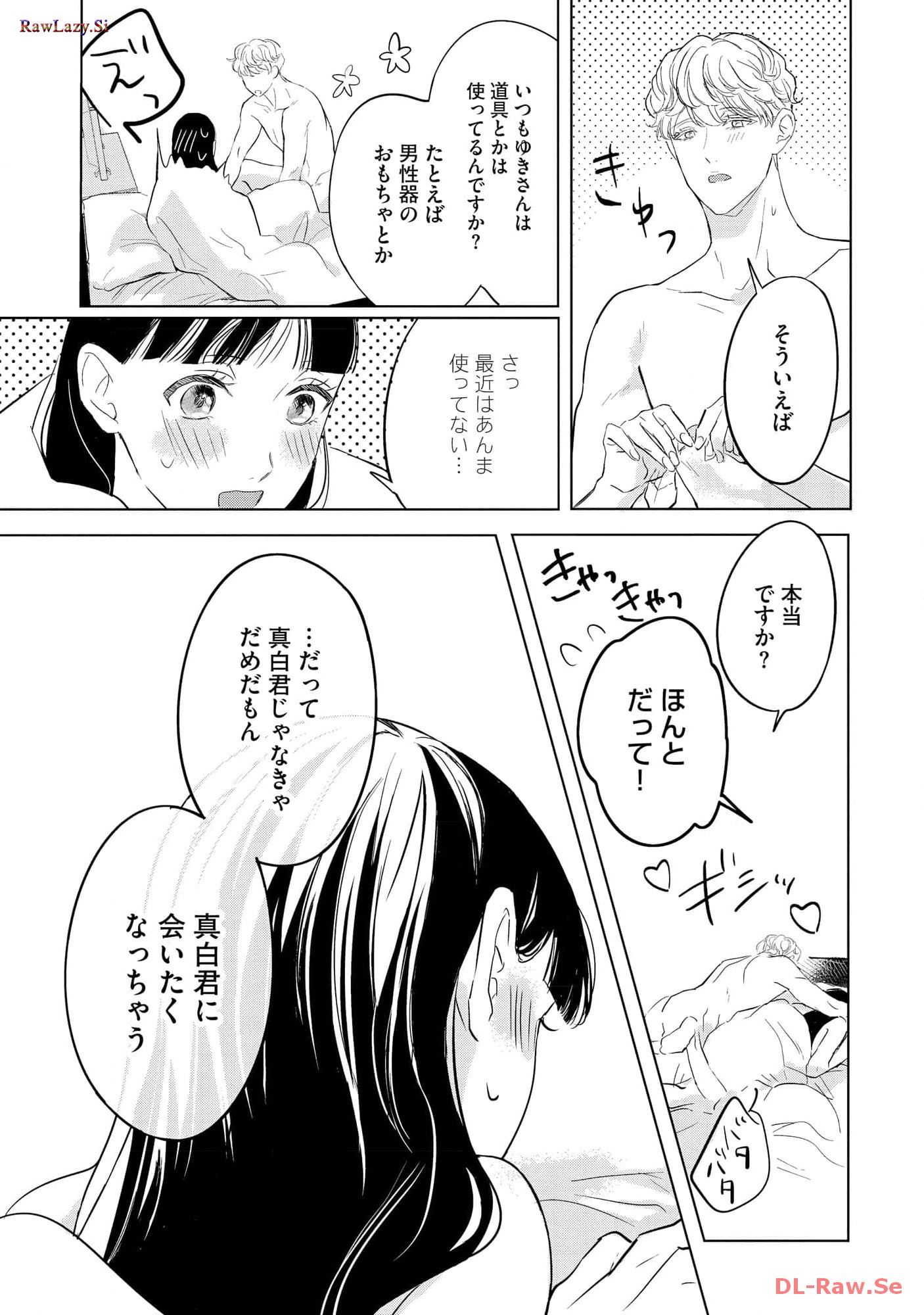 P31
