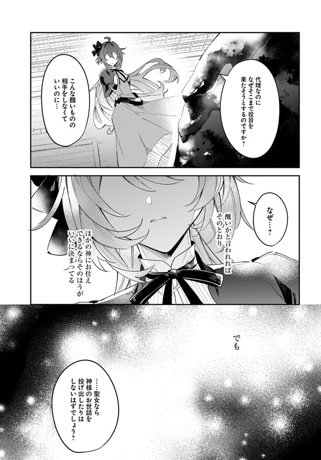P27