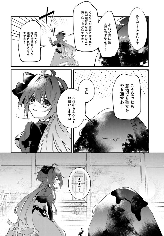 P30
