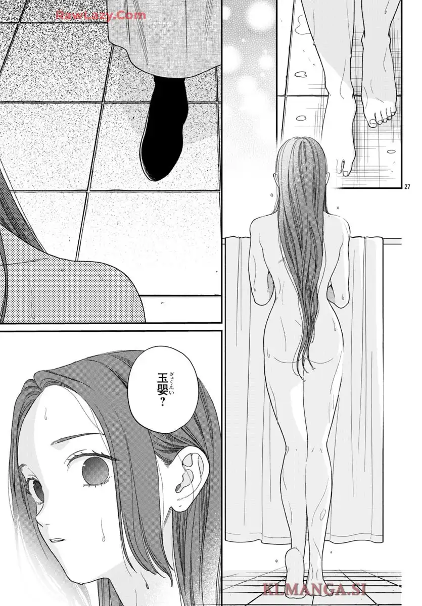 P27