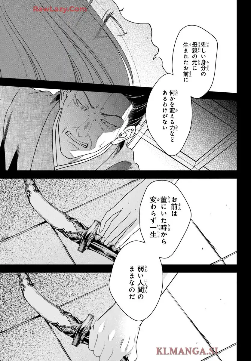 P31