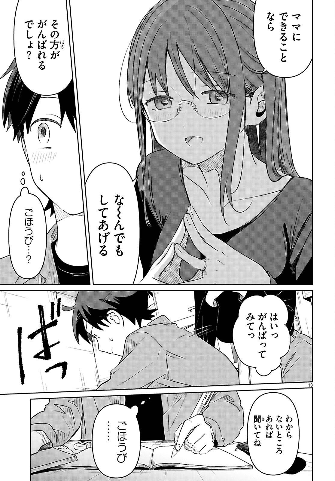 P13