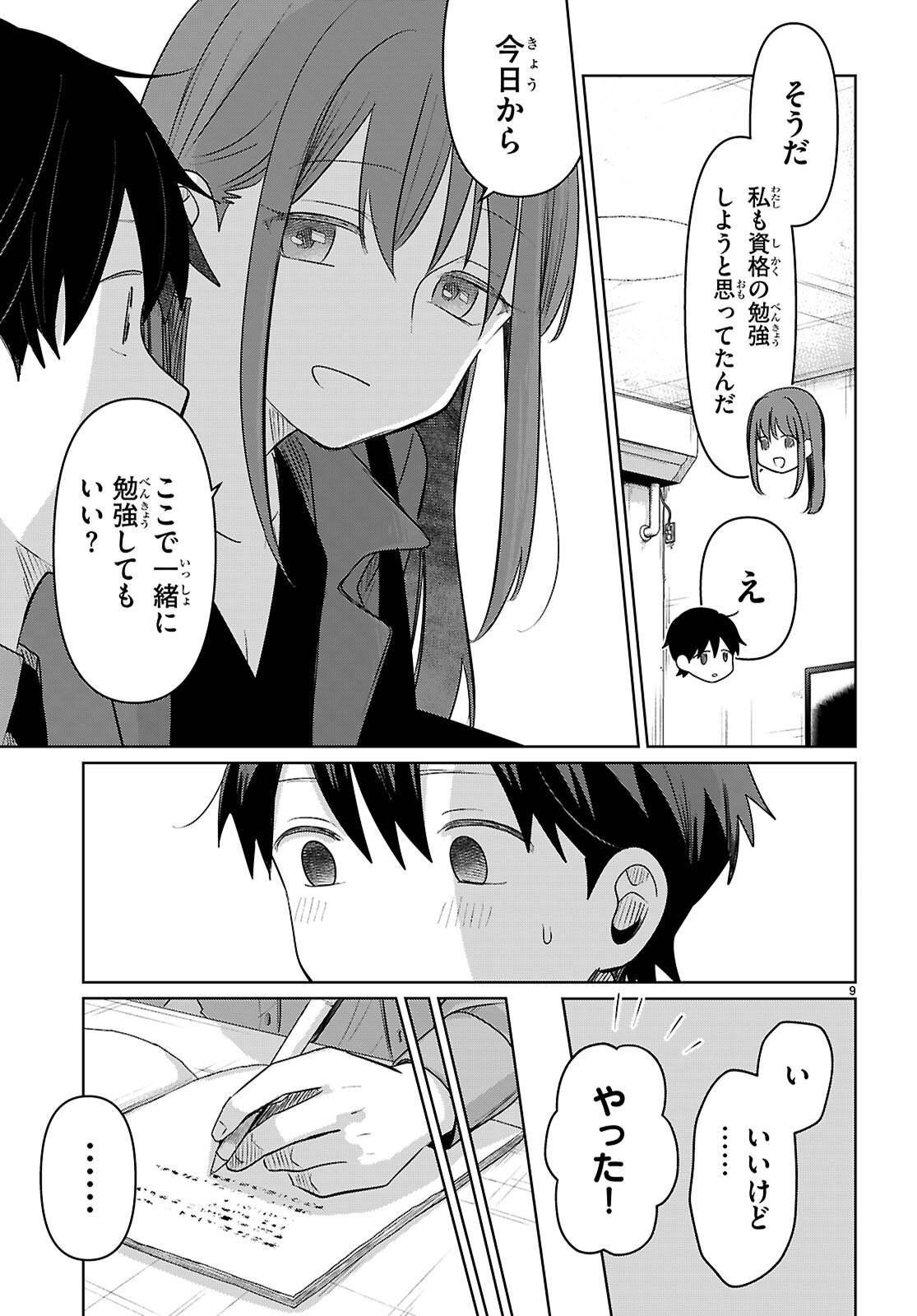 P9