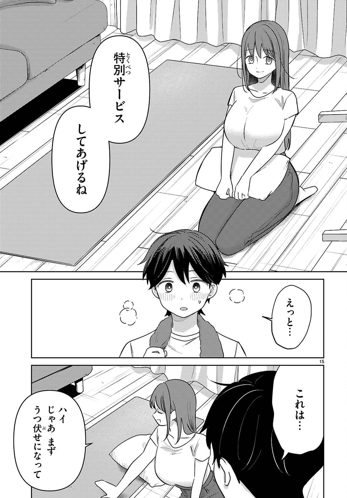 P15
