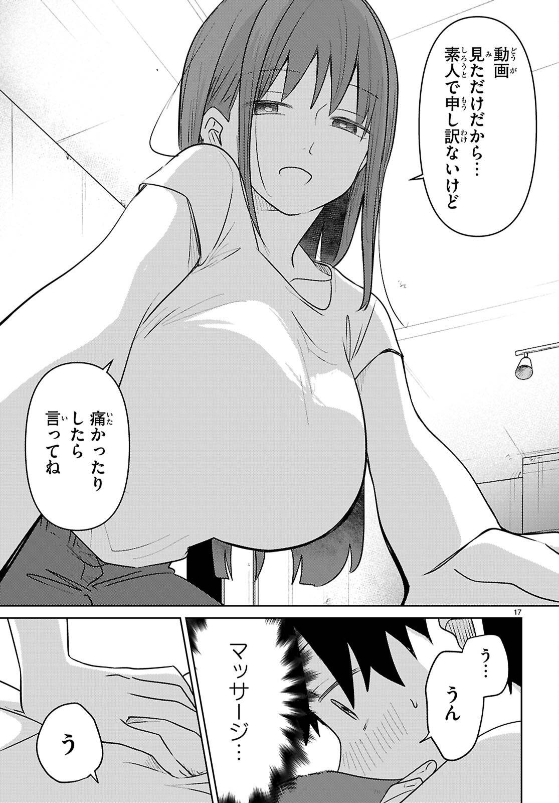 P17