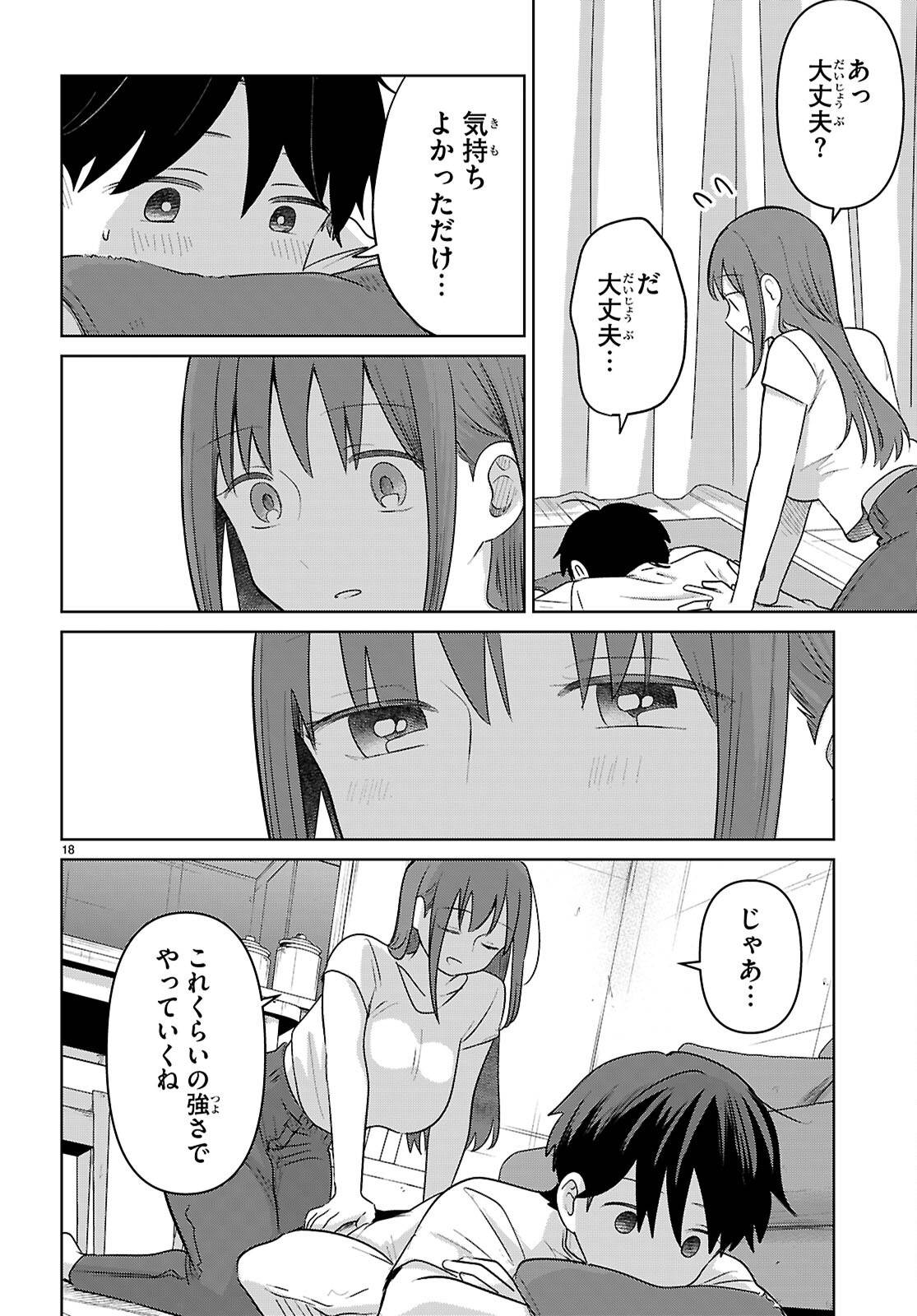 P18
