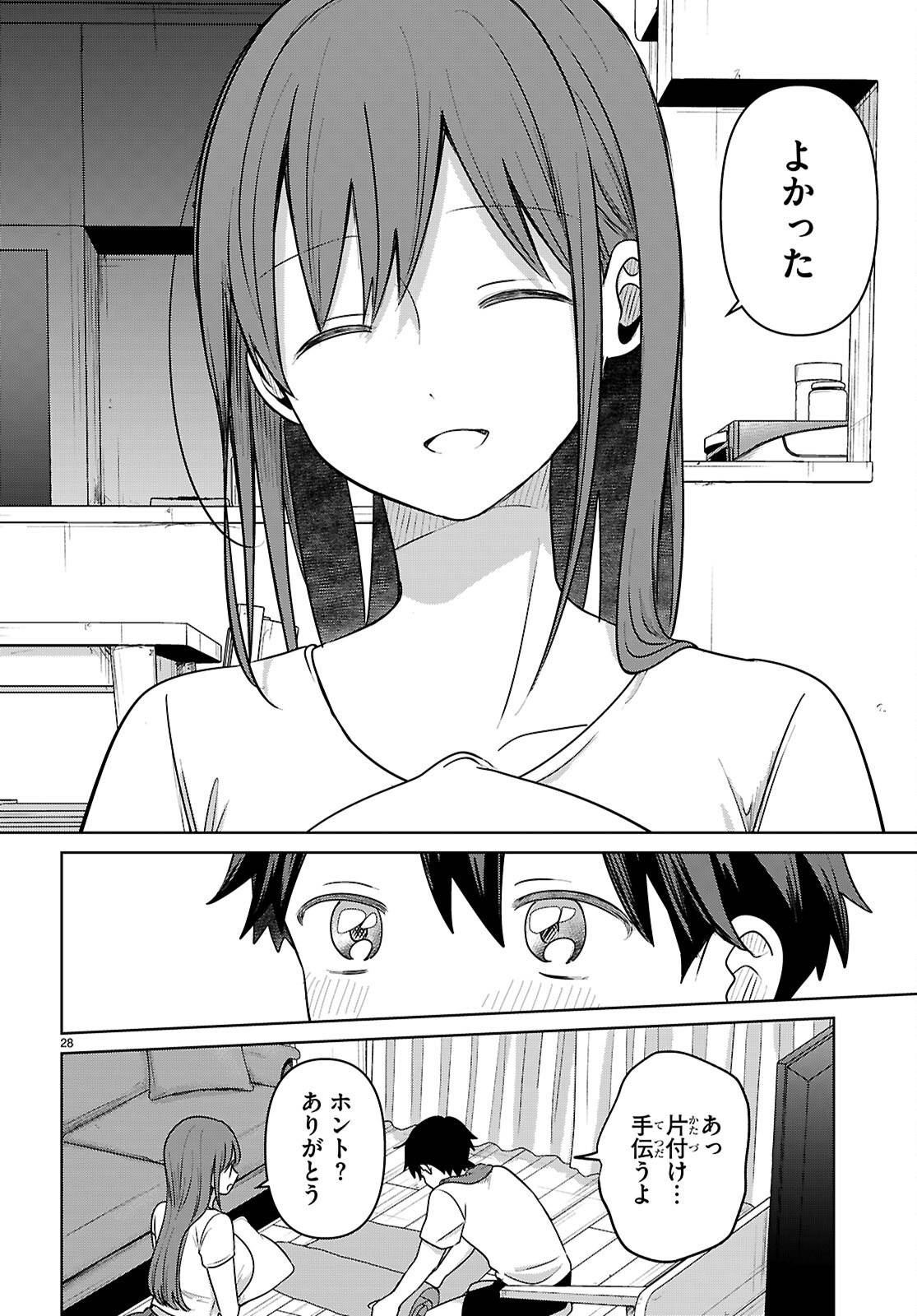 P28