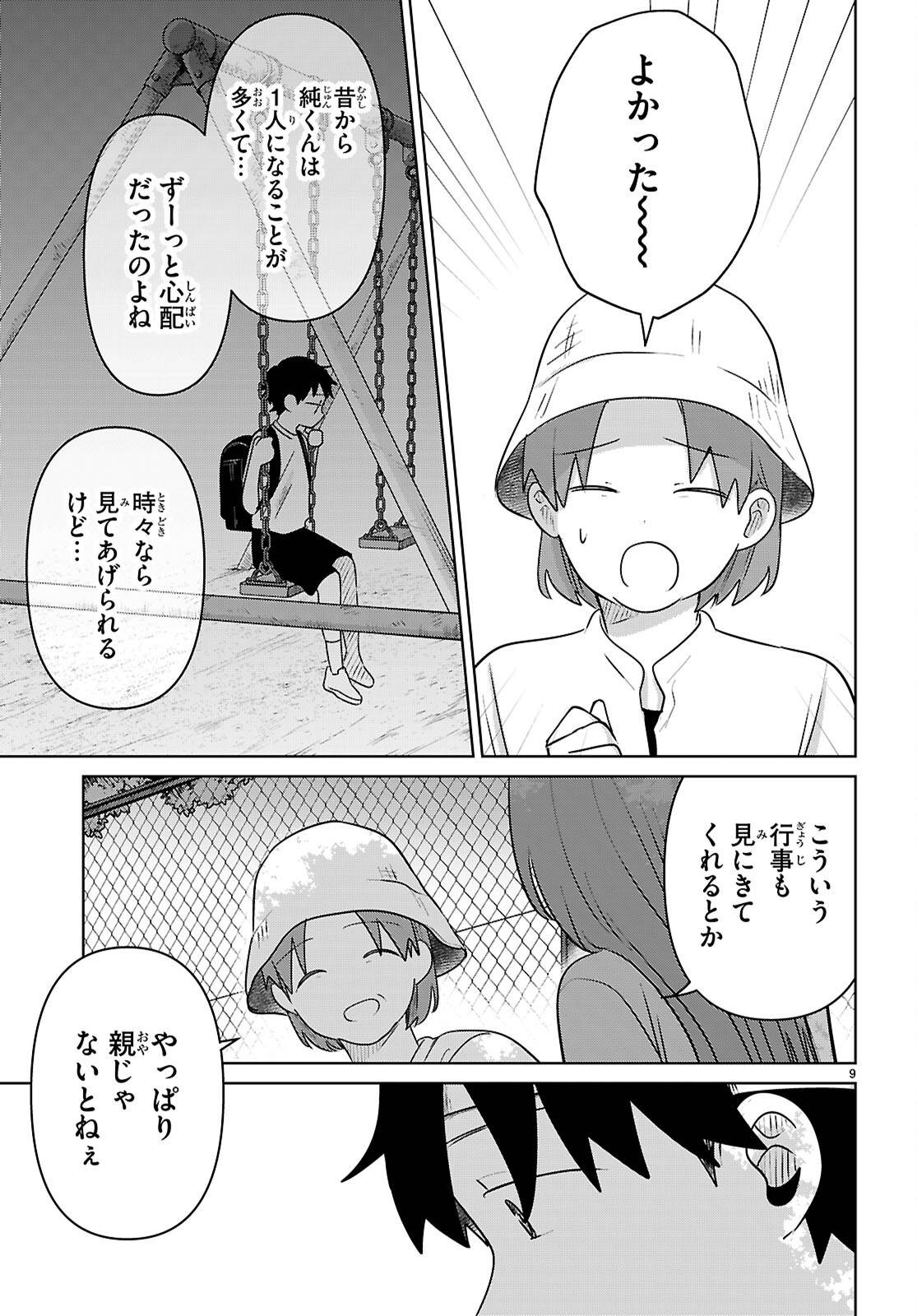P9