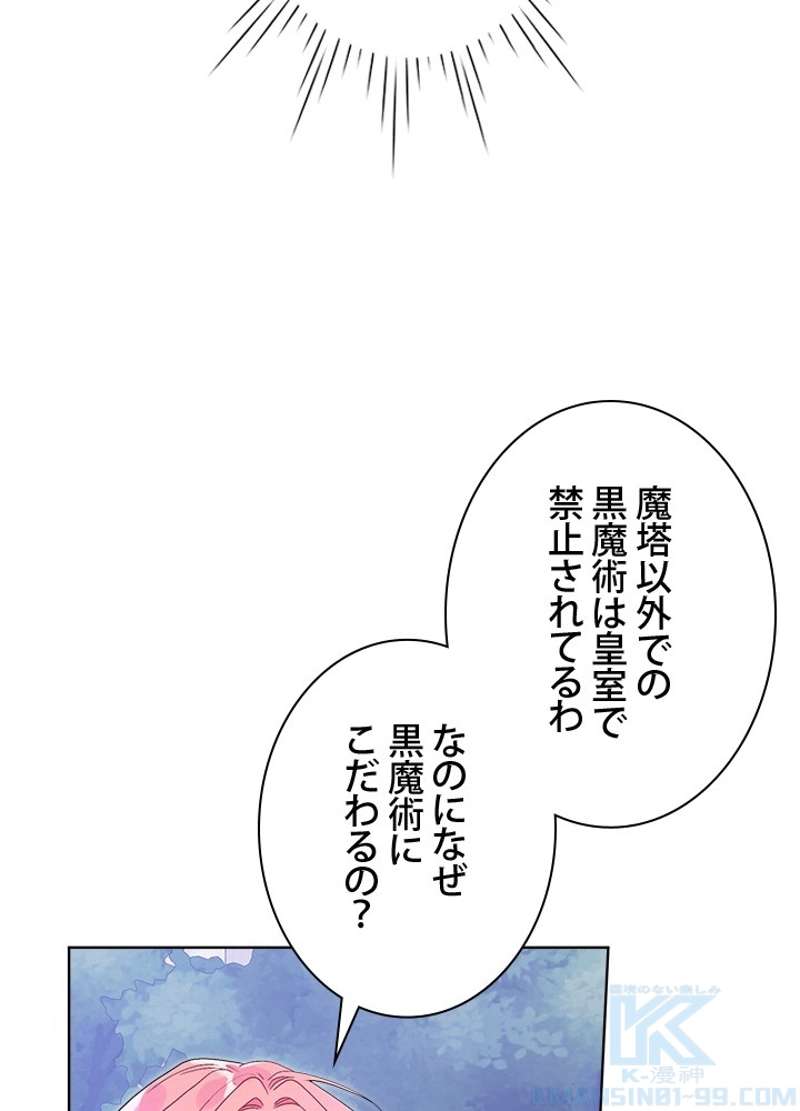 P43