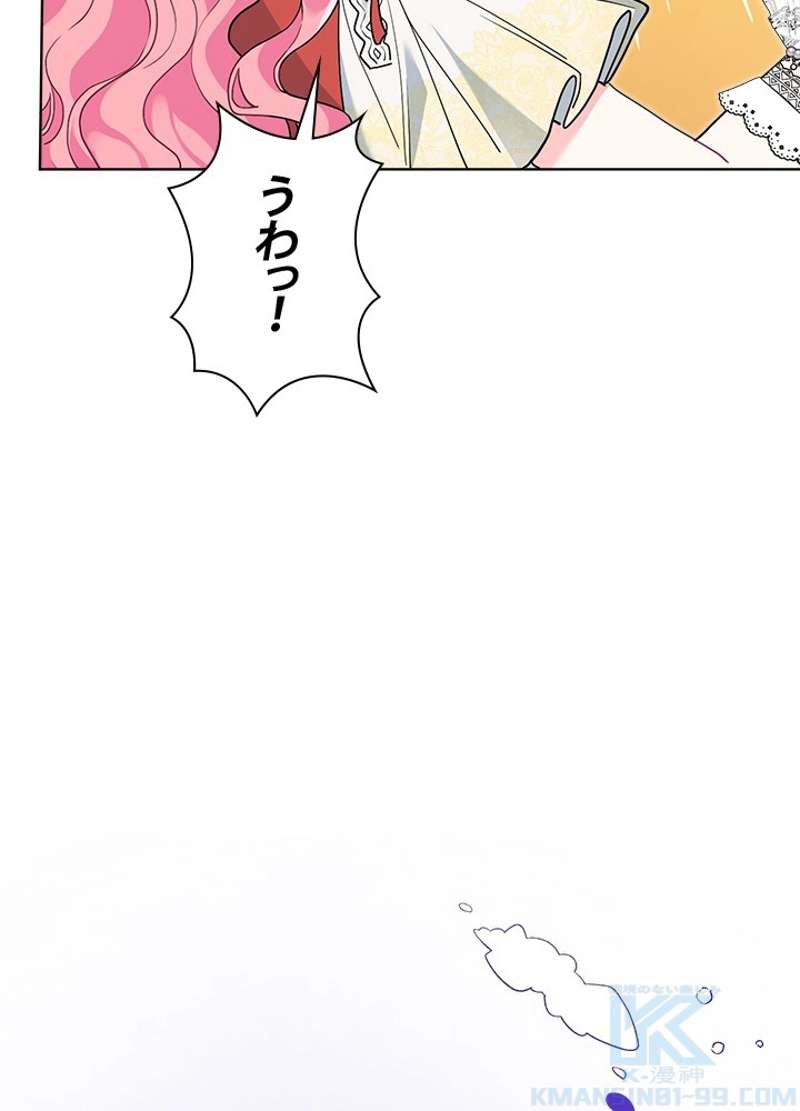 P49