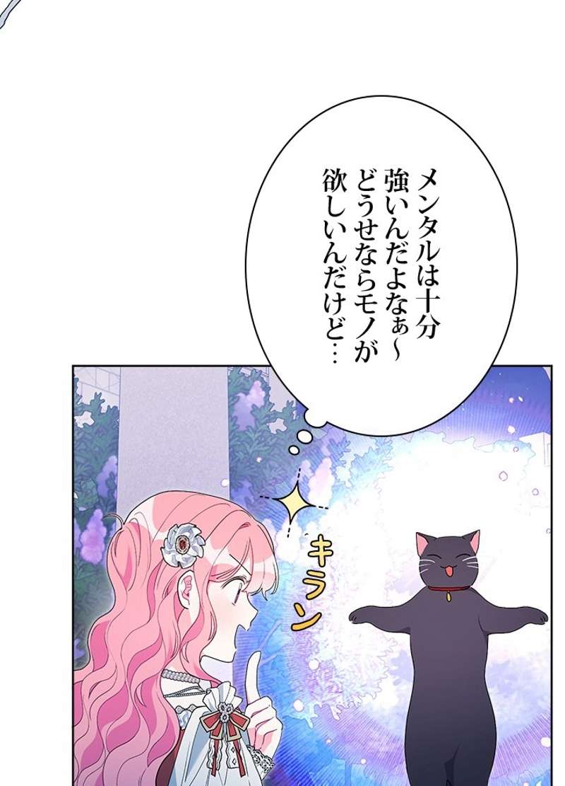 P57