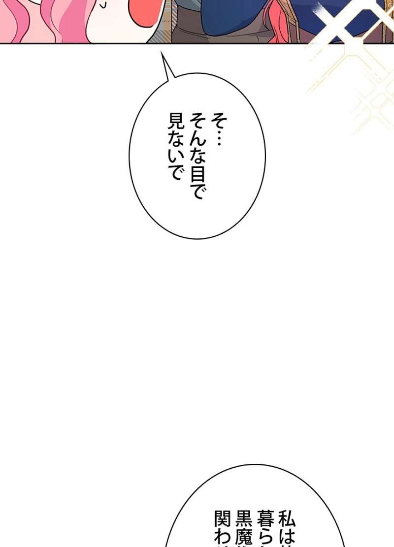P66
