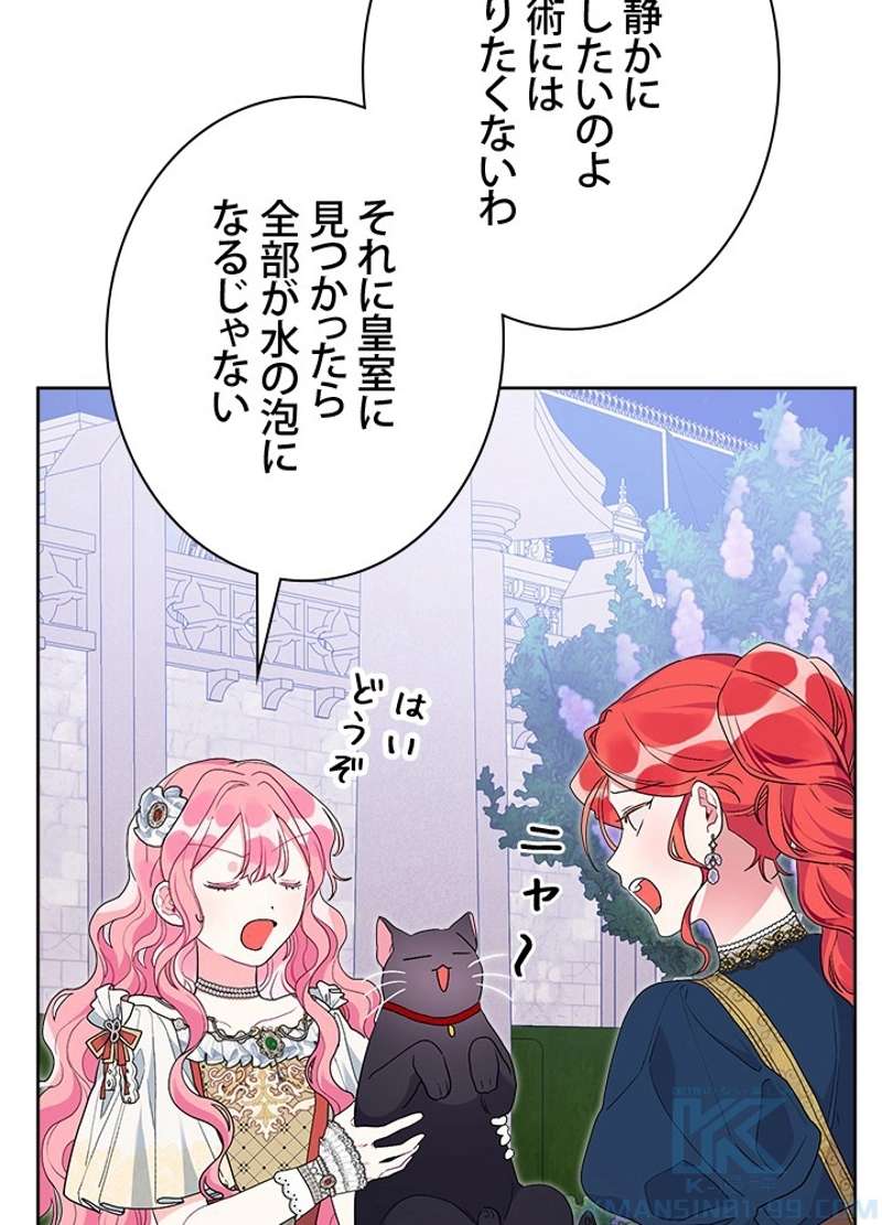 P67