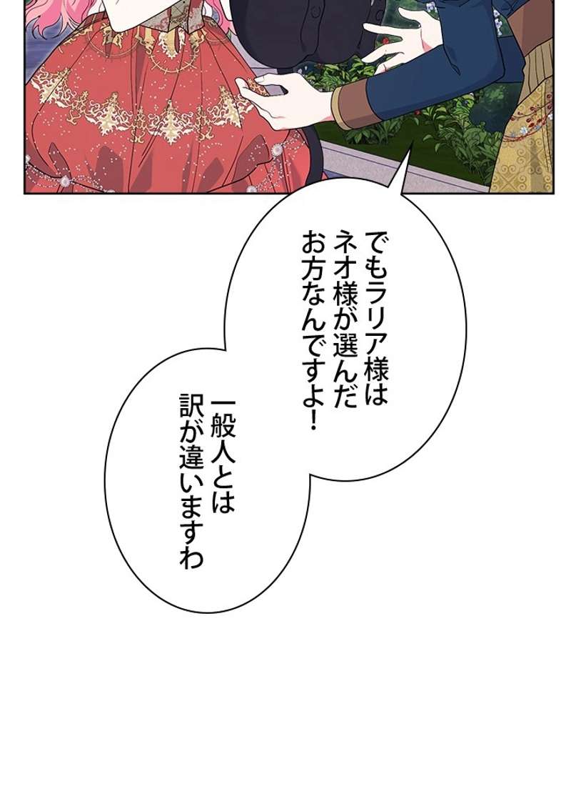 P68