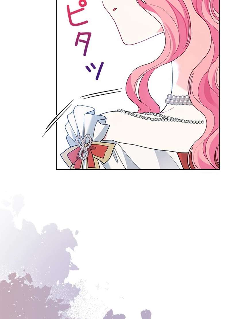 P89