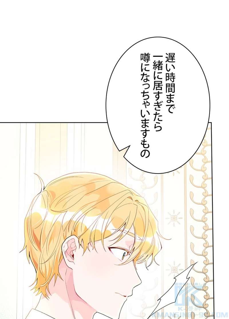 P43
