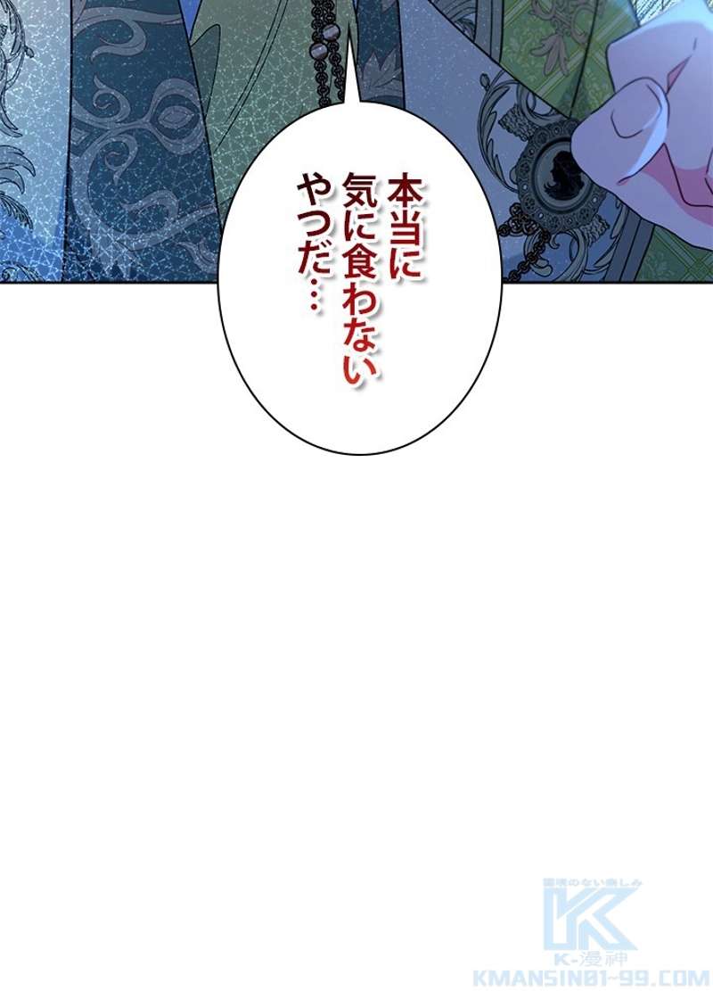 P58