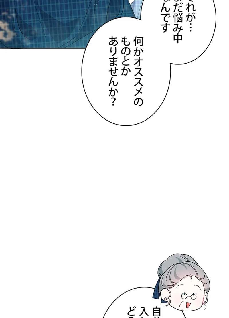 P66