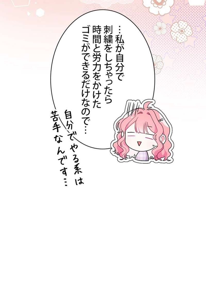 P68