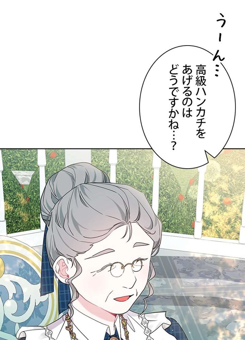 P69