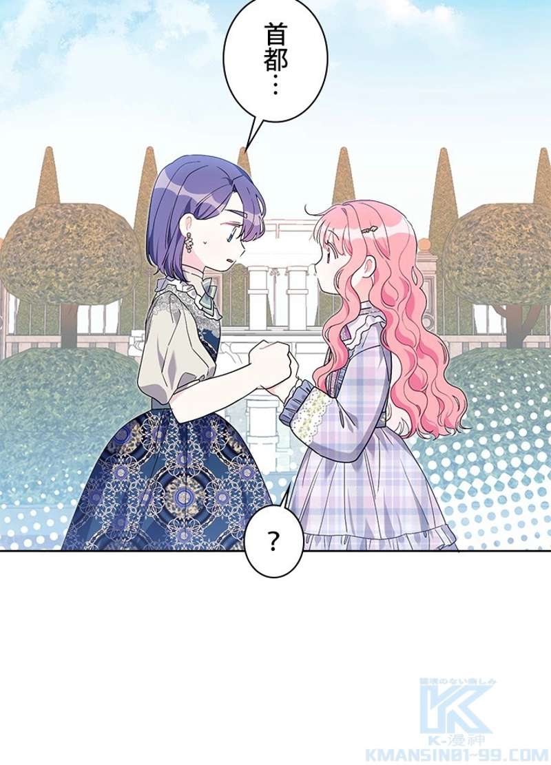 P79